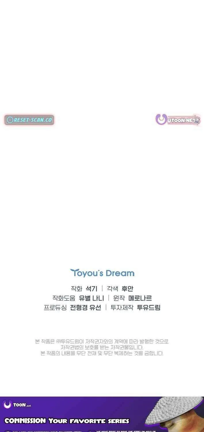 Feeding the Lives of Failing Idols Chapter 72 page 65 - 