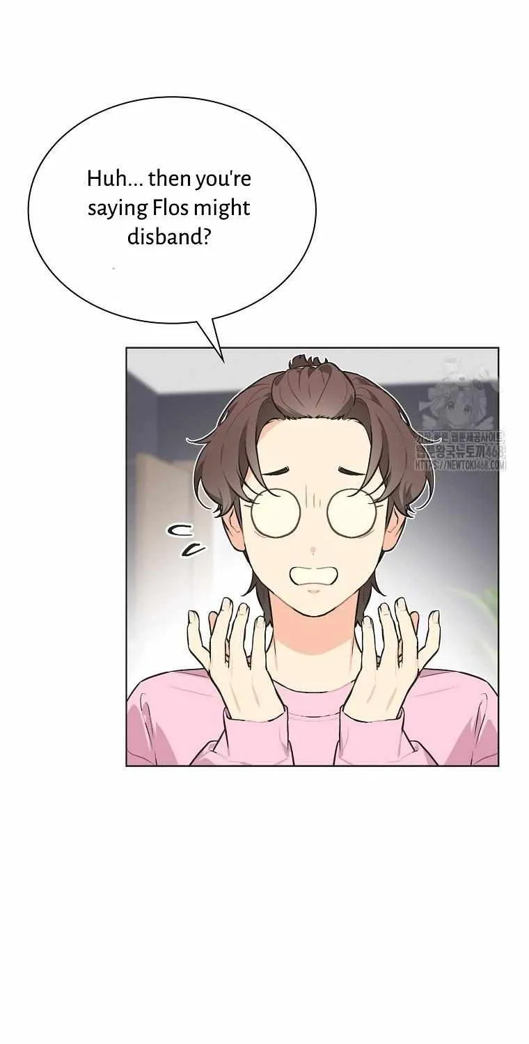 Feeding the Lives of Failing Idols Chapter 73 page 12 - 