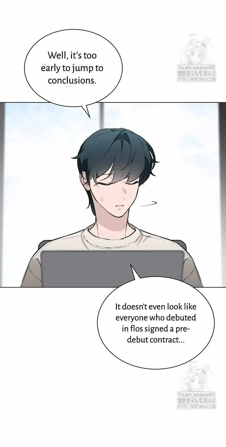 Feeding the Lives of Failing Idols Chapter 73 page 13 - 