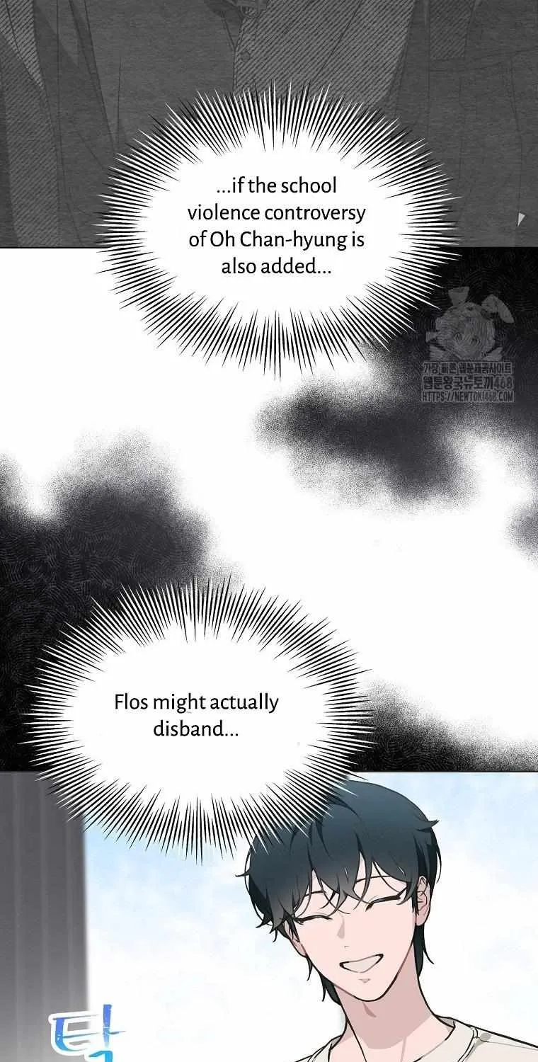 Feeding the Lives of Failing Idols Chapter 73 page 15 - 