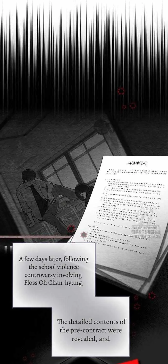 Feeding the Lives of Failing Idols Chapter 73 page 20 - 