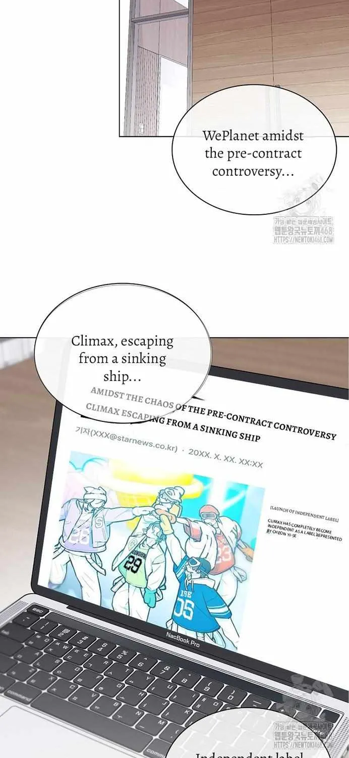 Feeding the Lives of Failing Idols Chapter 73 page 23 - 