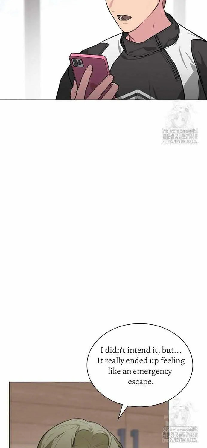 Feeding the Lives of Failing Idols Chapter 73 page 25 - 