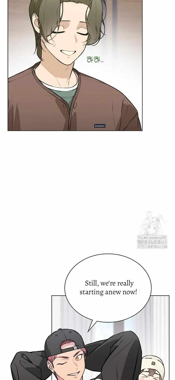 Feeding the Lives of Failing Idols Chapter 73 page 26 - 