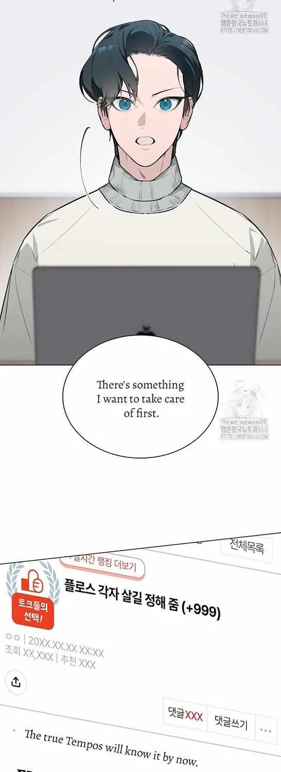 Feeding the Lives of Failing Idols Chapter 73 page 31 - 