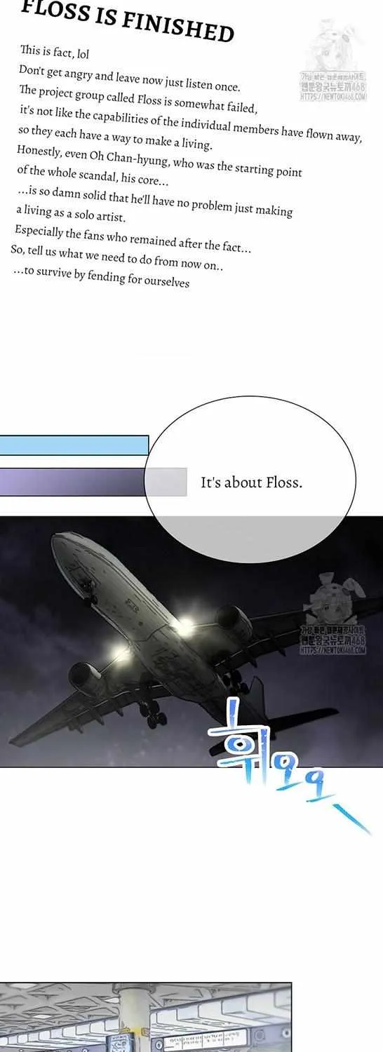 Feeding the Lives of Failing Idols Chapter 73 page 32 - 