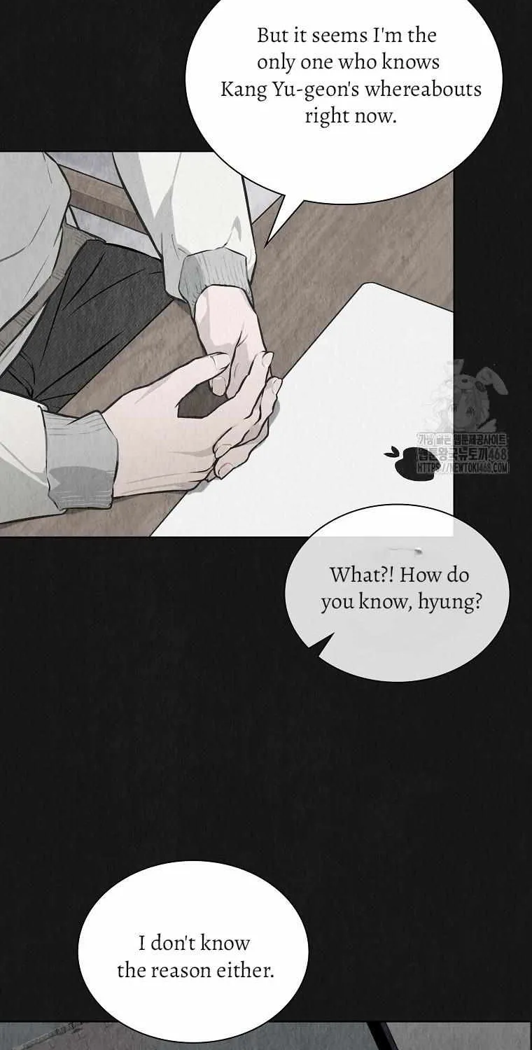 Feeding the Lives of Failing Idols Chapter 73 page 41 - 