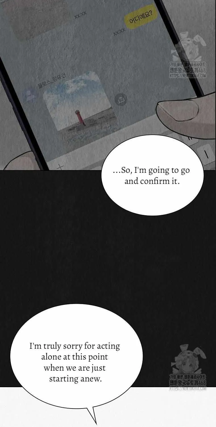 Feeding the Lives of Failing Idols Chapter 73 page 42 - 
