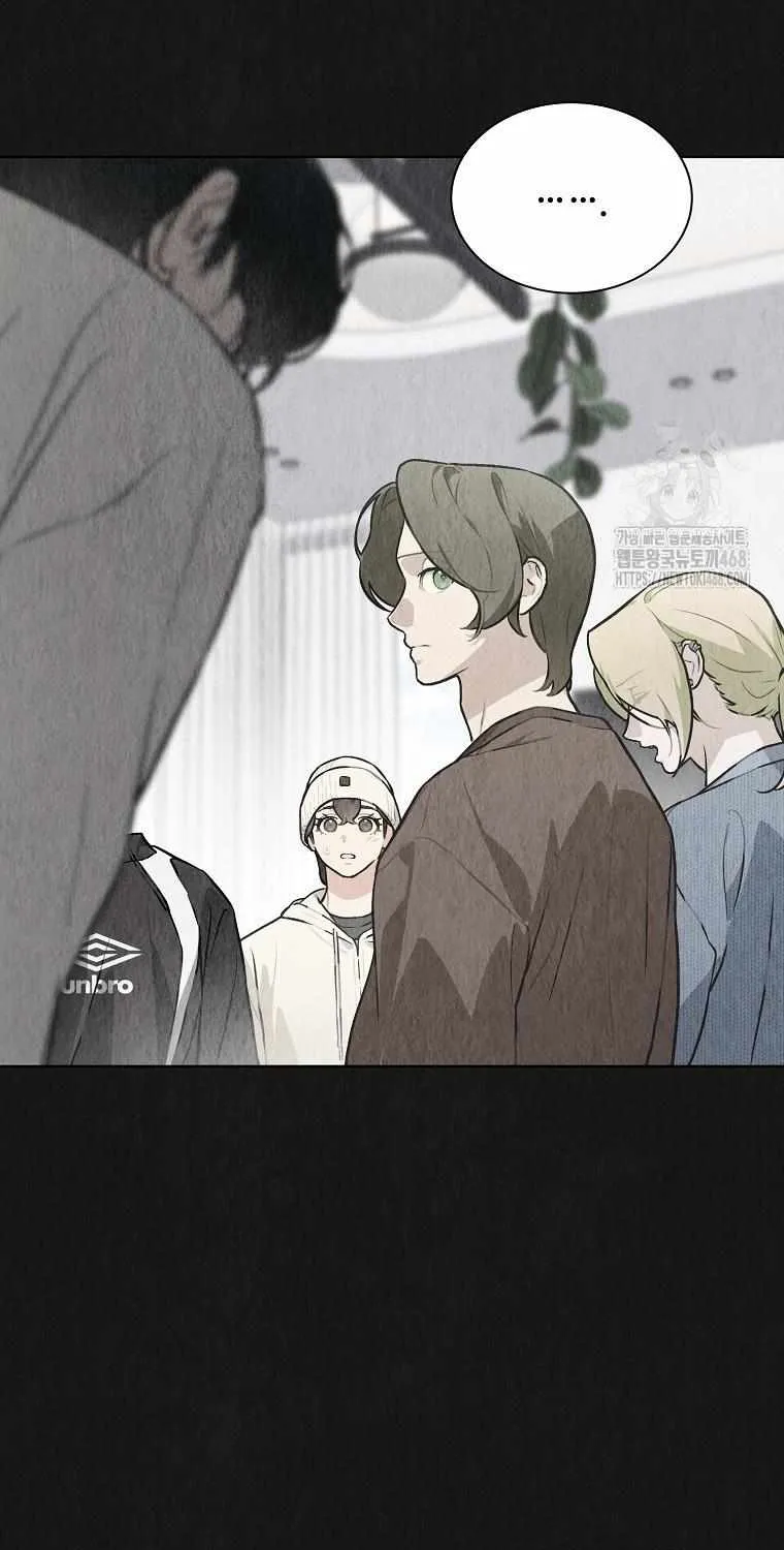 Feeding the Lives of Failing Idols Chapter 73 page 44 - 