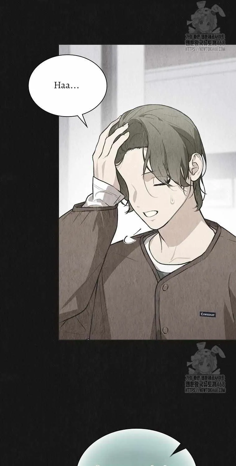 Feeding the Lives of Failing Idols Chapter 73 page 45 - 