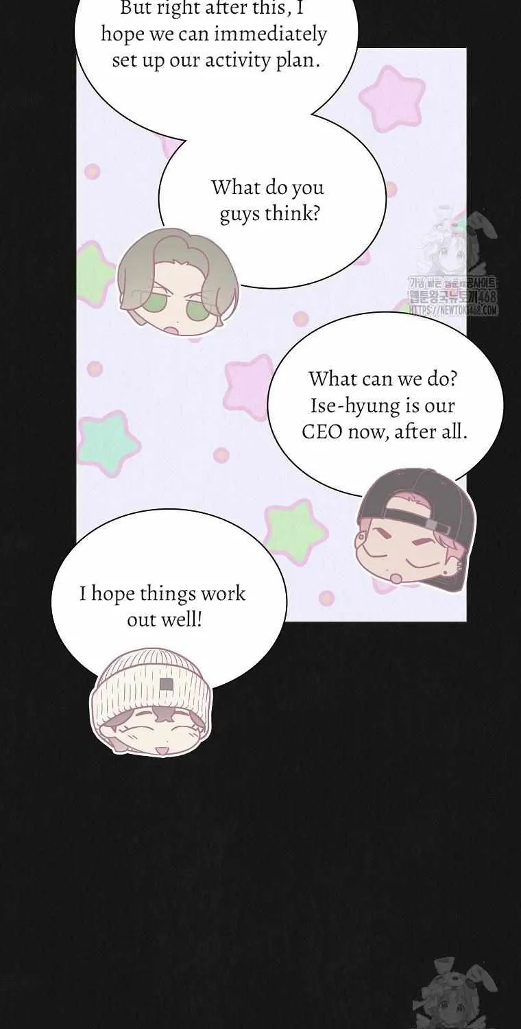 Feeding the Lives of Failing Idols Chapter 73 page 47 - 