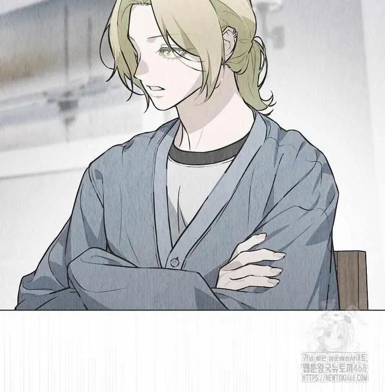 Feeding the Lives of Failing Idols Chapter 73 page 49 - 