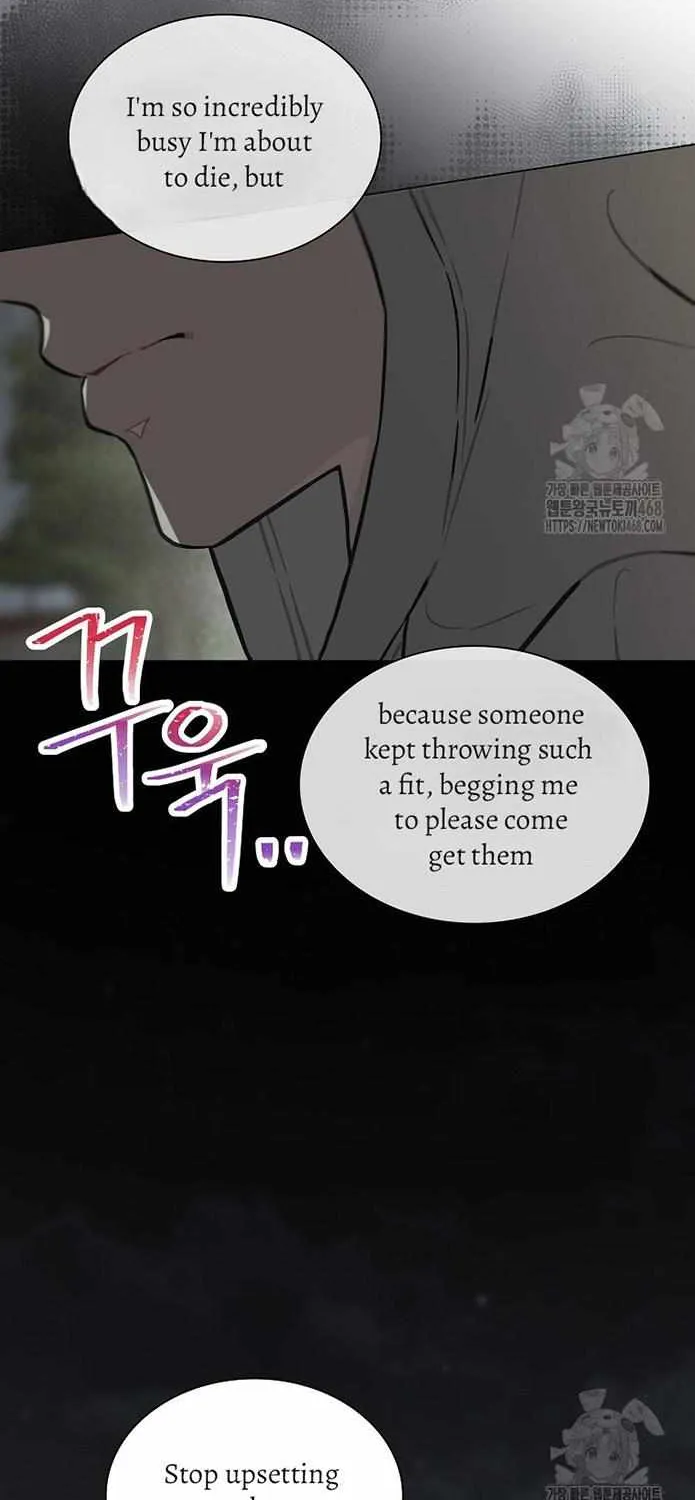 Feeding the Lives of Failing Idols Chapter 73 page 57 - 