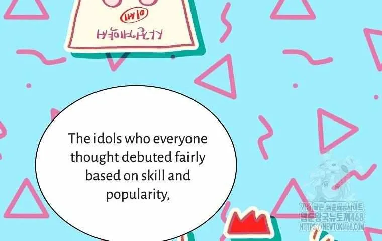 Feeding the Lives of Failing Idols Chapter 73 page 10 - 