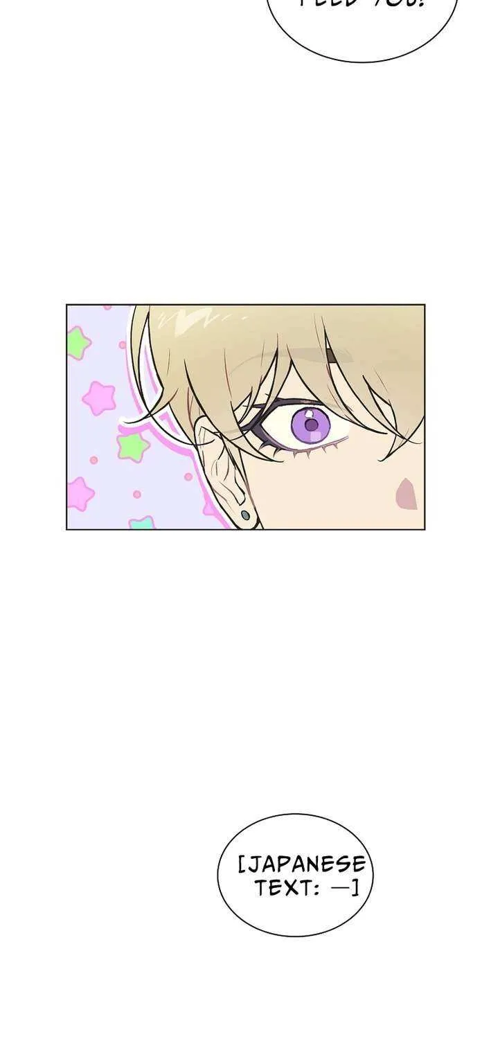 Feeding the Lives of Failing Idols Chapter 74 page 13 - 
