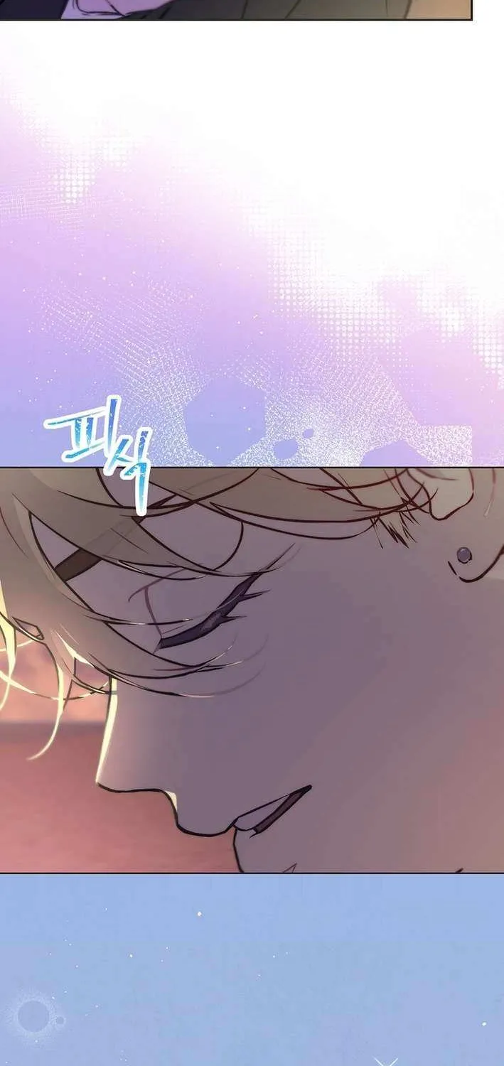 Feeding the Lives of Failing Idols Chapter 74 page 17 - 