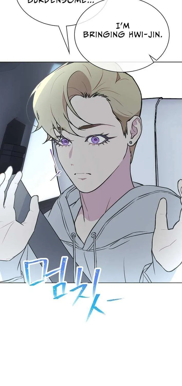 Feeding the Lives of Failing Idols Chapter 74 page 25 - 