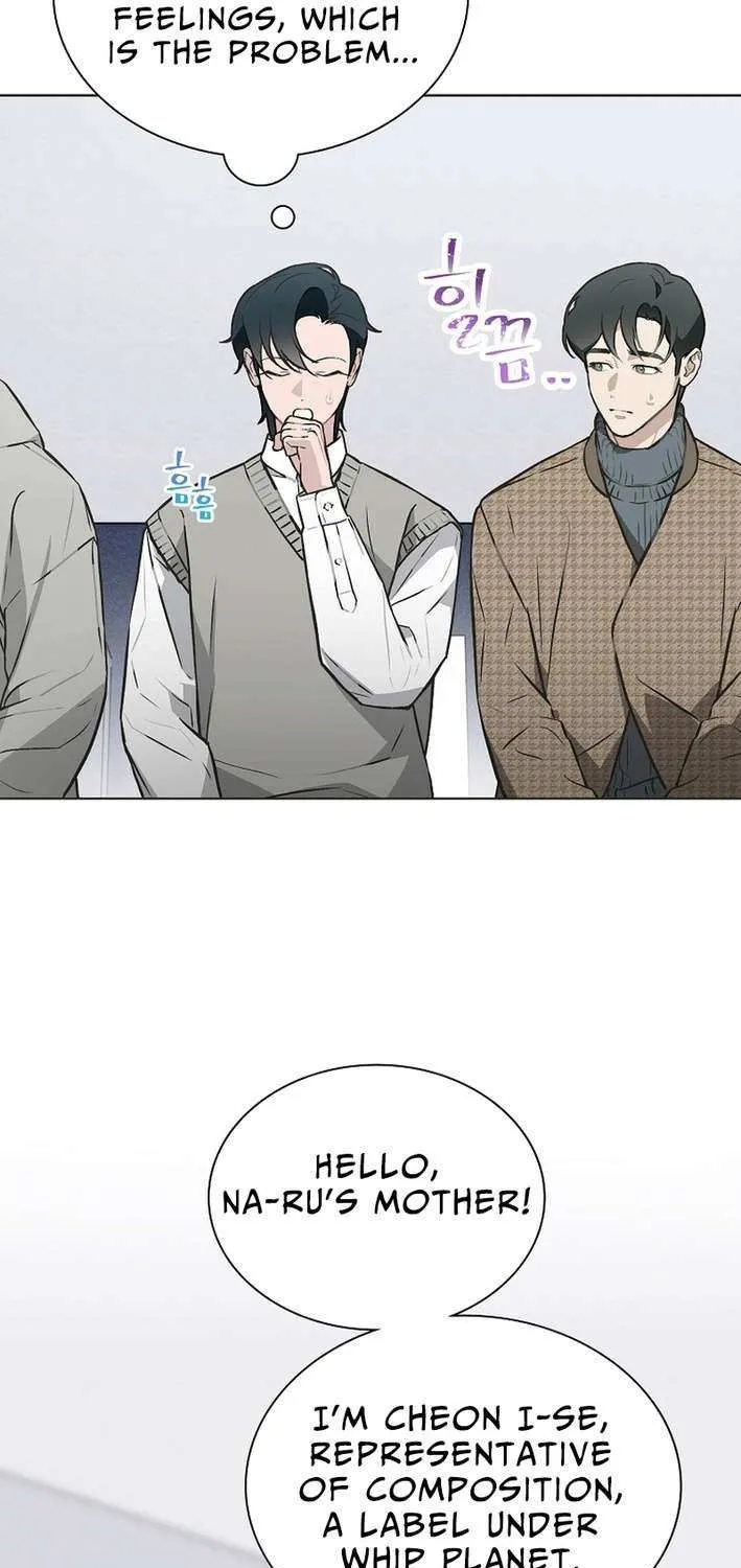 Feeding the Lives of Failing Idols Chapter 74 page 41 - 