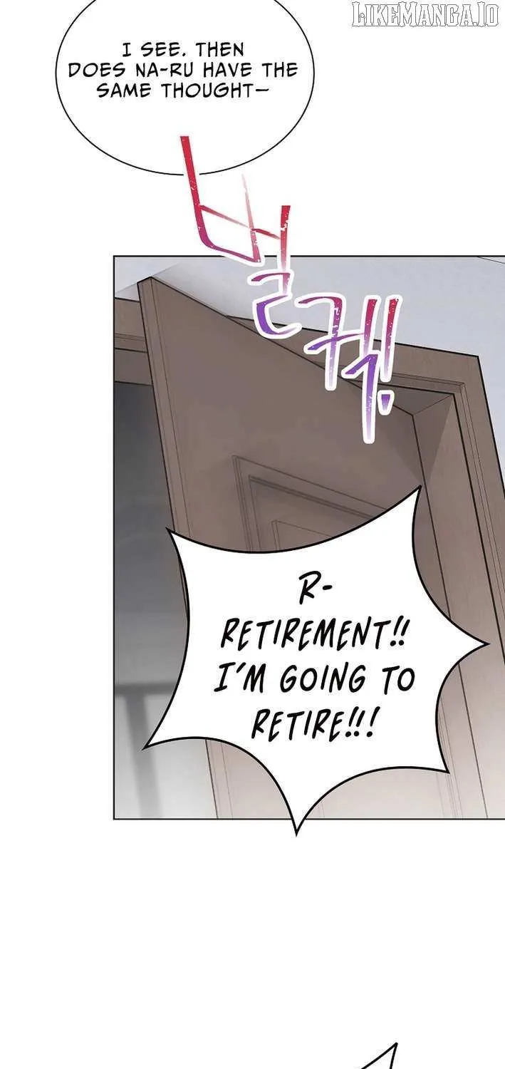 Feeding the Lives of Failing Idols Chapter 74 page 51 - 