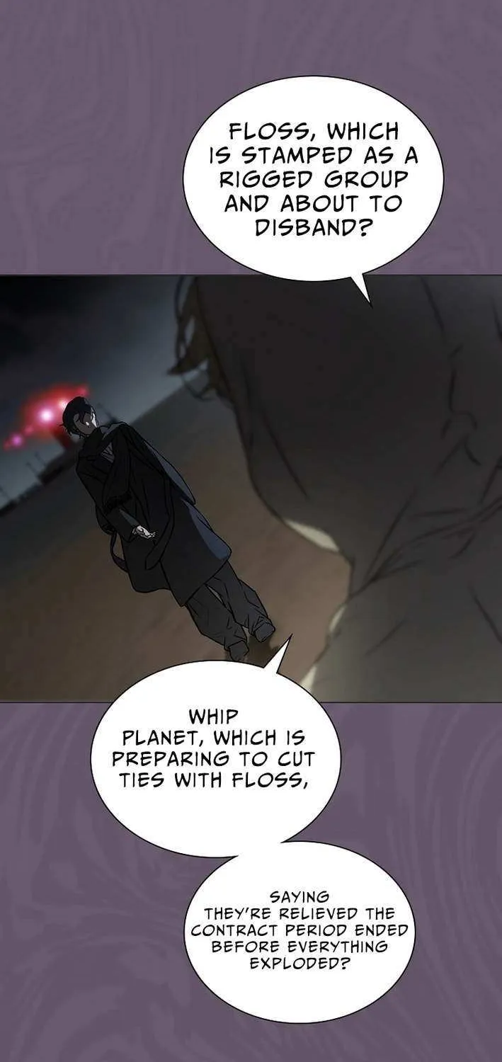 Feeding the Lives of Failing Idols Chapter 74 page 7 - 
