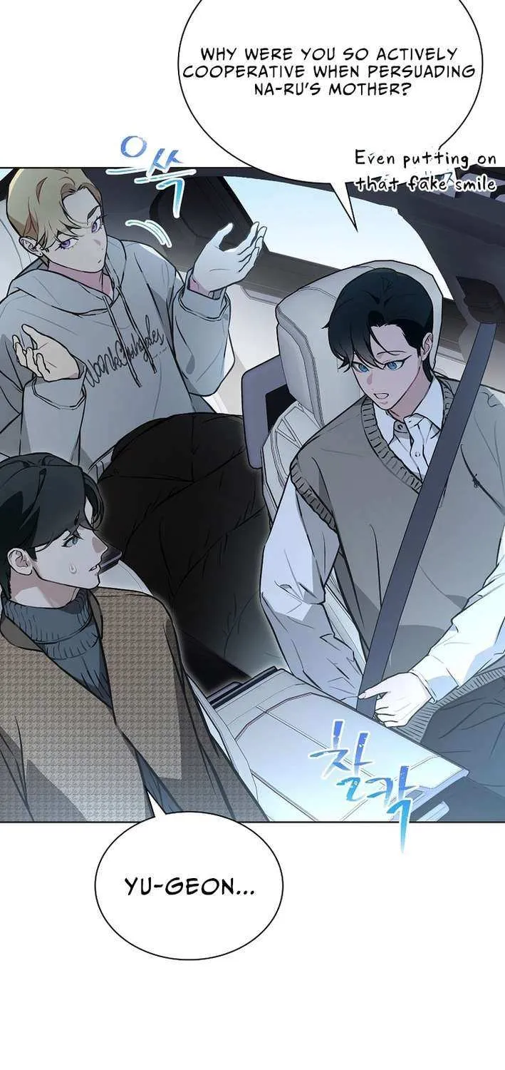 Feeding the Lives of Failing Idols Chapter 74 page 69 - 
