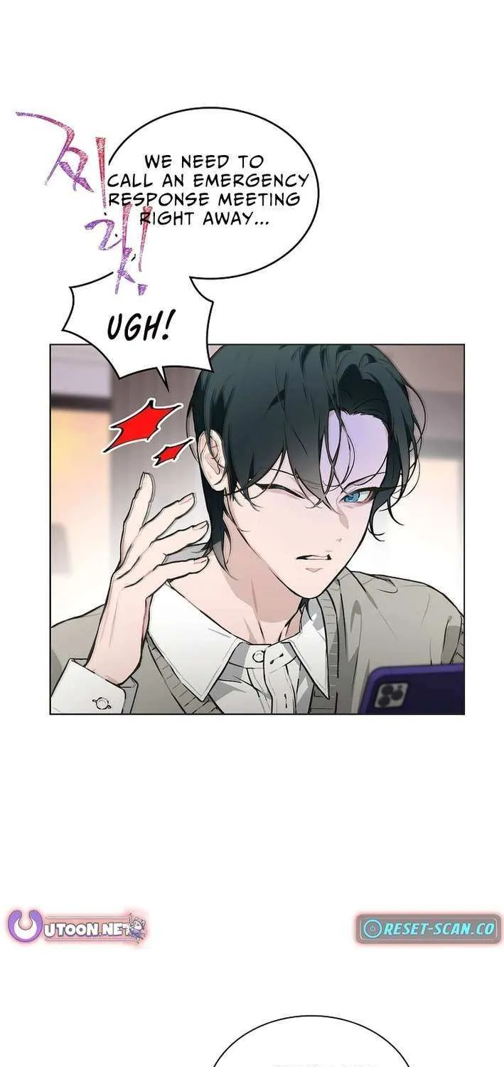 Feeding the Lives of Failing Idols Chapter 75 page 17 - 
