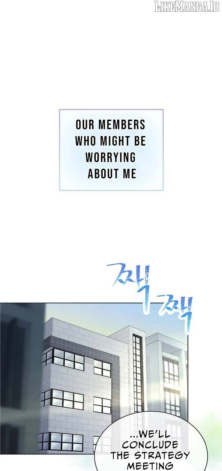 Feeding the Lives of Failing Idols Chapter 75 page 22 - 