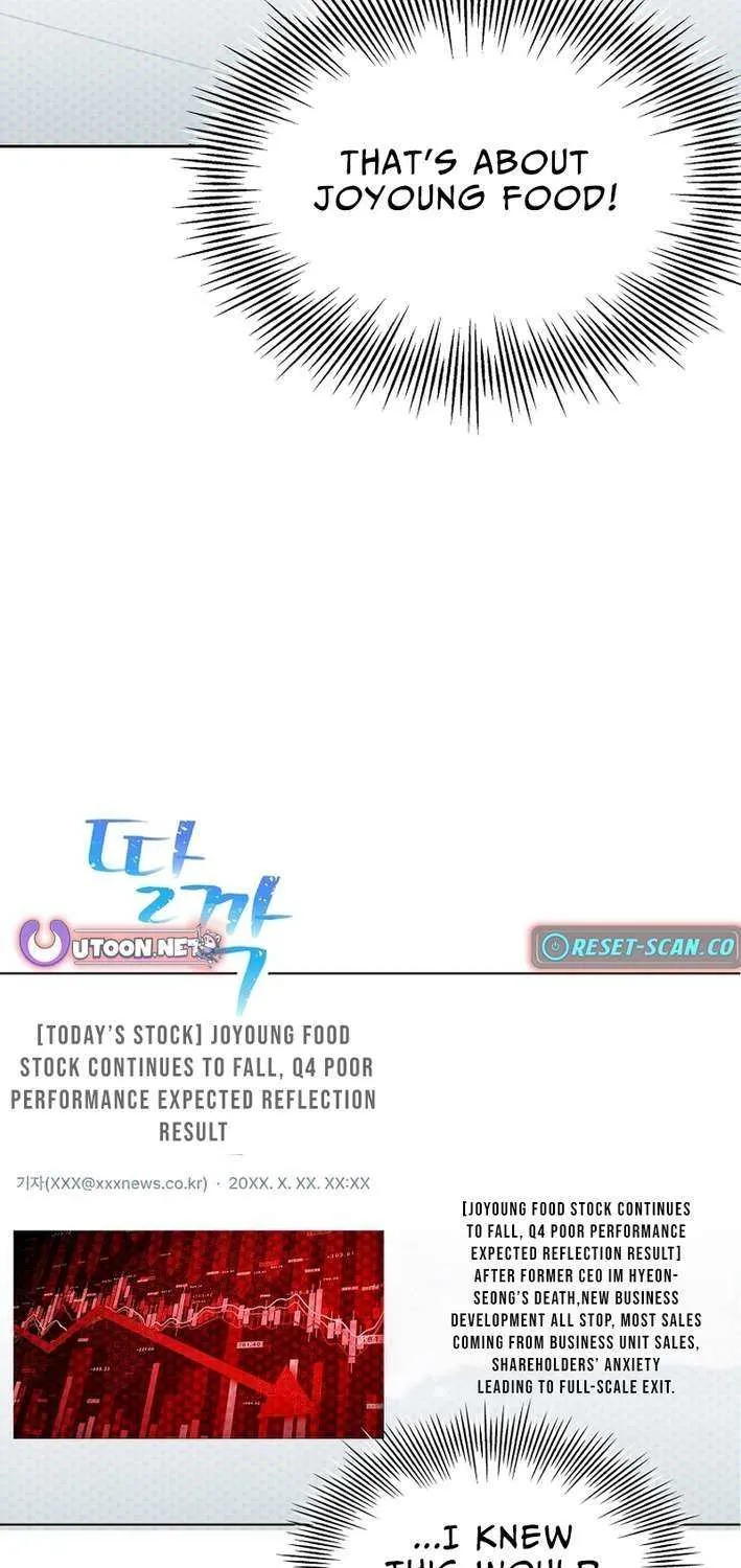 Feeding the Lives of Failing Idols Chapter 75 page 33 - 