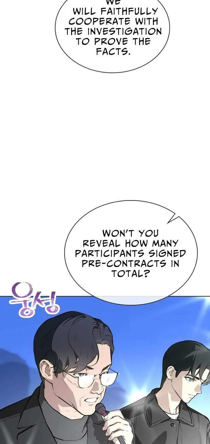 Feeding the Lives of Failing Idols Chapter 75 page 40 - 