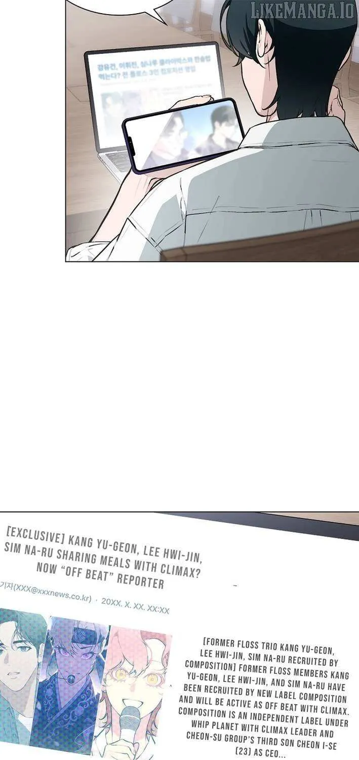 Feeding the Lives of Failing Idols Chapter 75 page 43 - 
