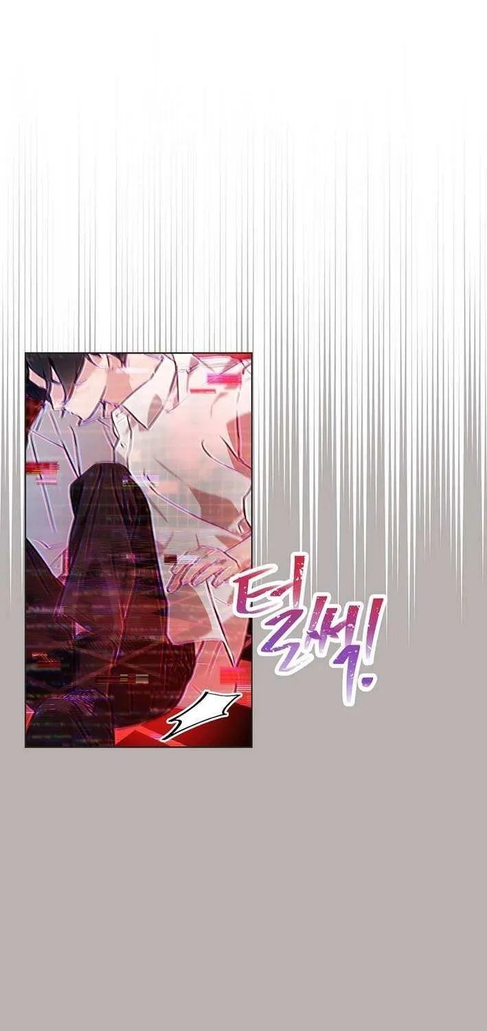 Feeding the Lives of Failing Idols Chapter 76 page 2 - 