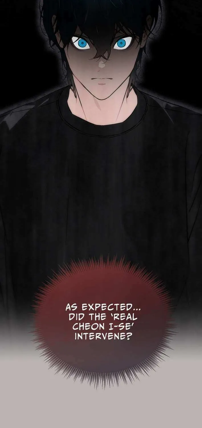 Feeding the Lives of Failing Idols Chapter 76 page 11 - 