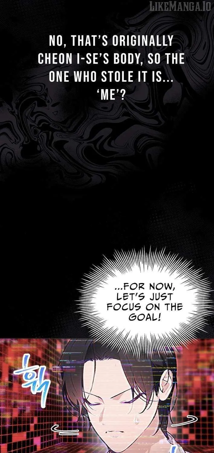Feeding the Lives of Failing Idols Chapter 76 page 29 - 