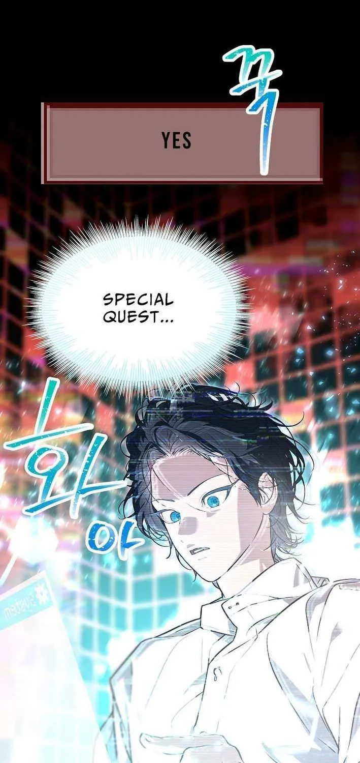 Feeding the Lives of Failing Idols Chapter 76 page 32 - 