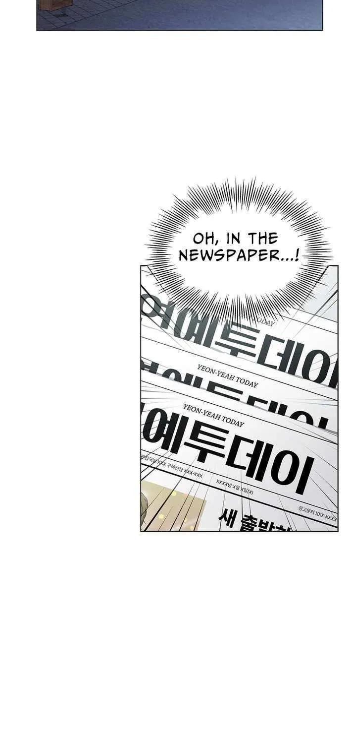 Feeding the Lives of Failing Idols Chapter 76 page 45 - 