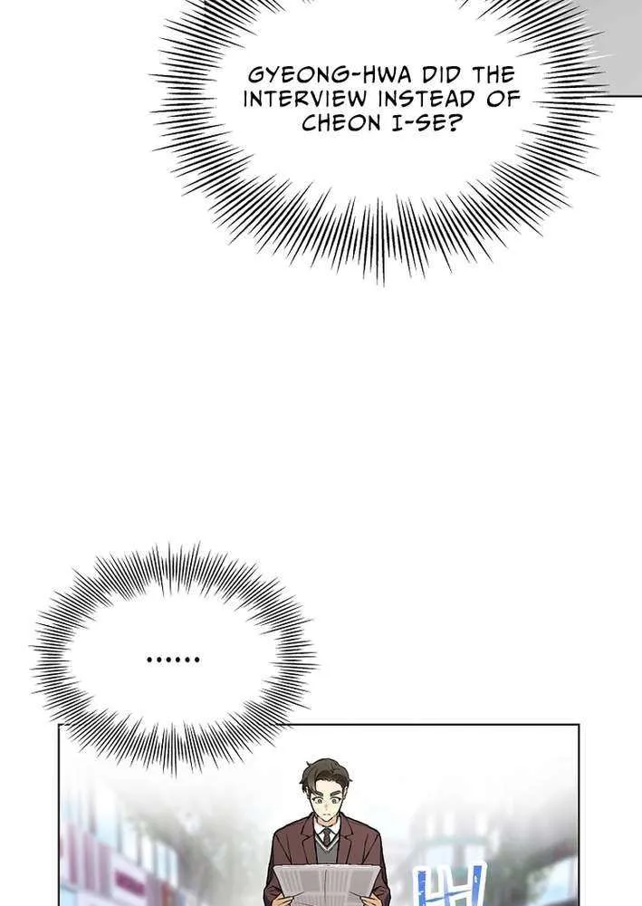 Feeding the Lives of Failing Idols Chapter 76 page 49 - 