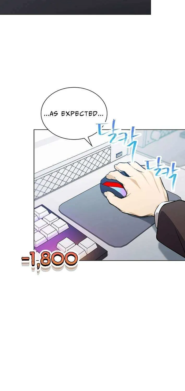 Feeding the Lives of Failing Idols Chapter 76 page 51 - 
