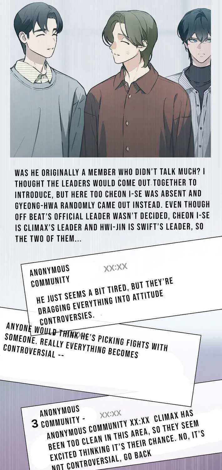 Feeding the Lives of Failing Idols Chapter 76 page 54 - 