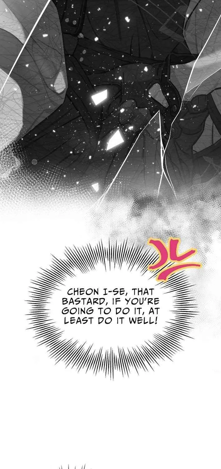 Feeding the Lives of Failing Idols Chapter 76 page 58 - 