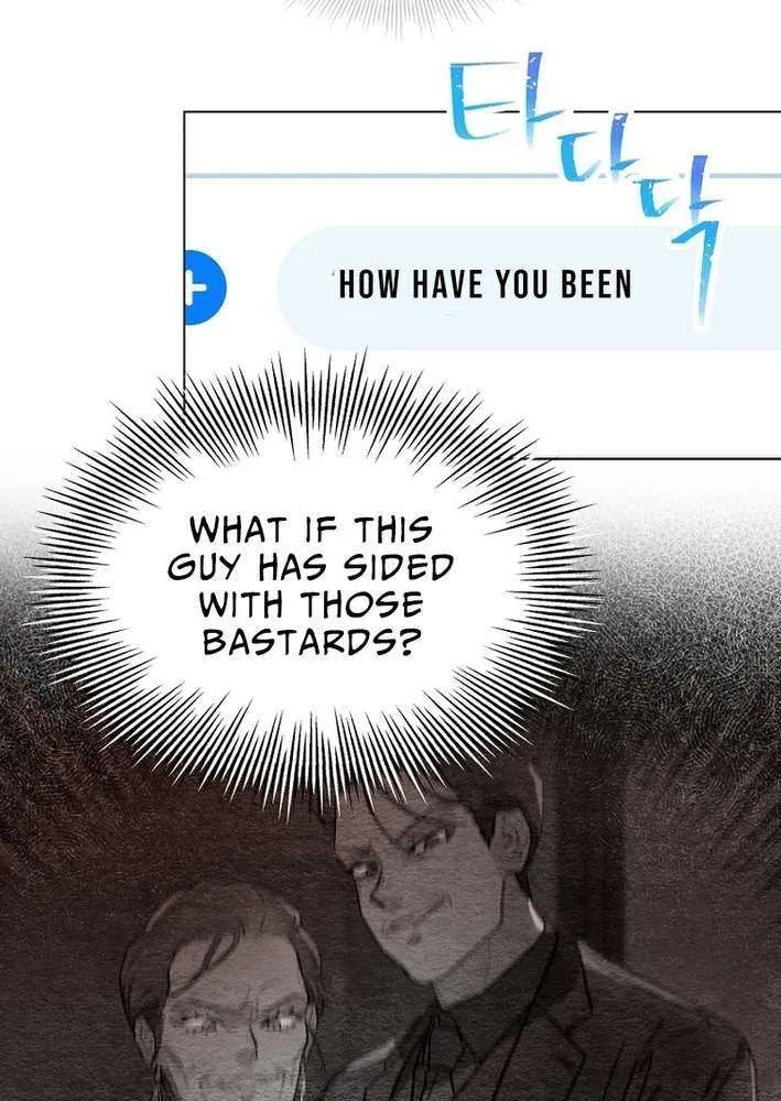 Feeding the Lives of Failing Idols Chapter 77 page 22 - 
