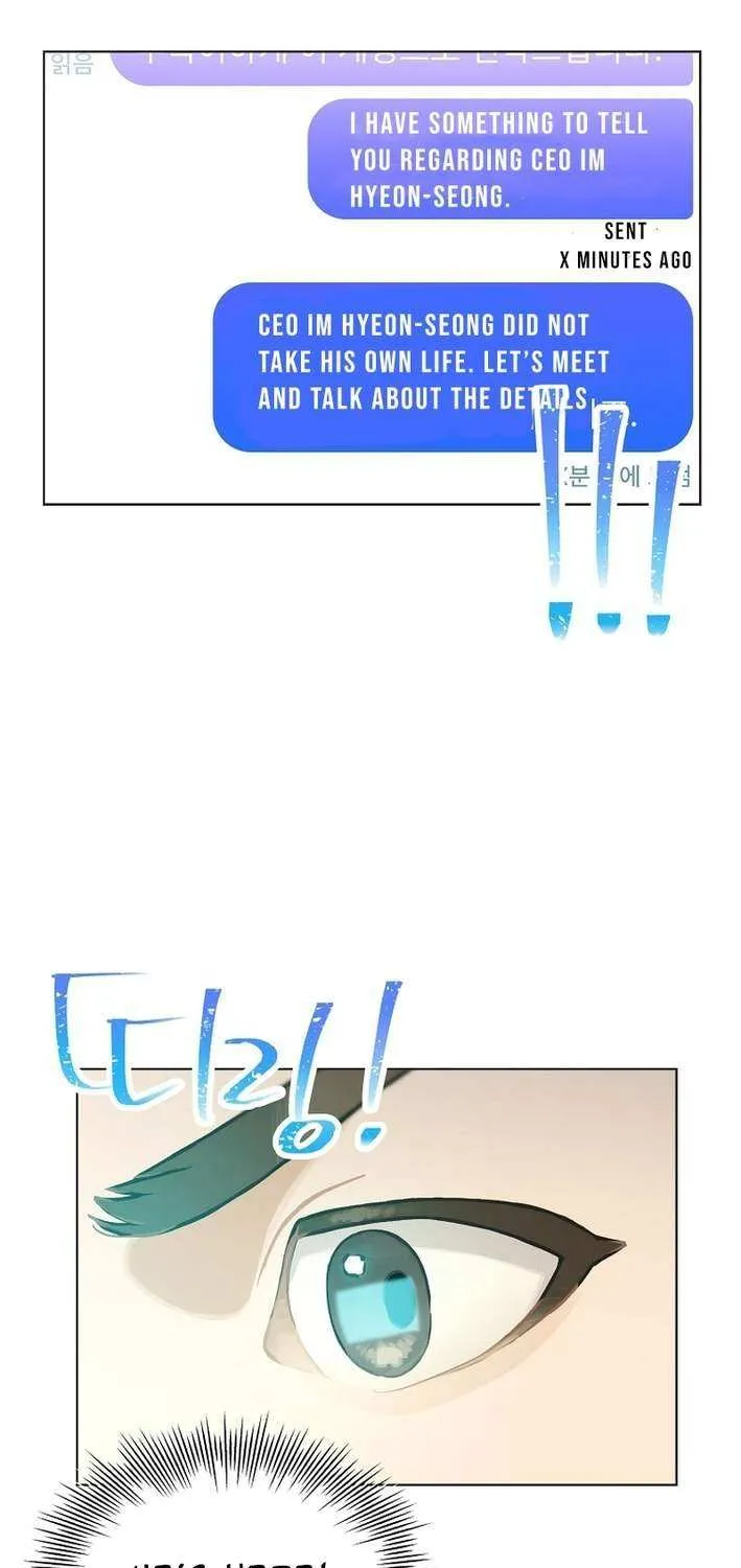 Feeding the Lives of Failing Idols Chapter 77 page 27 - 