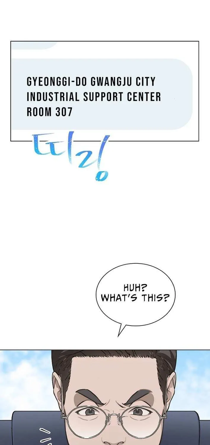 Feeding the Lives of Failing Idols Chapter 77 page 33 - 