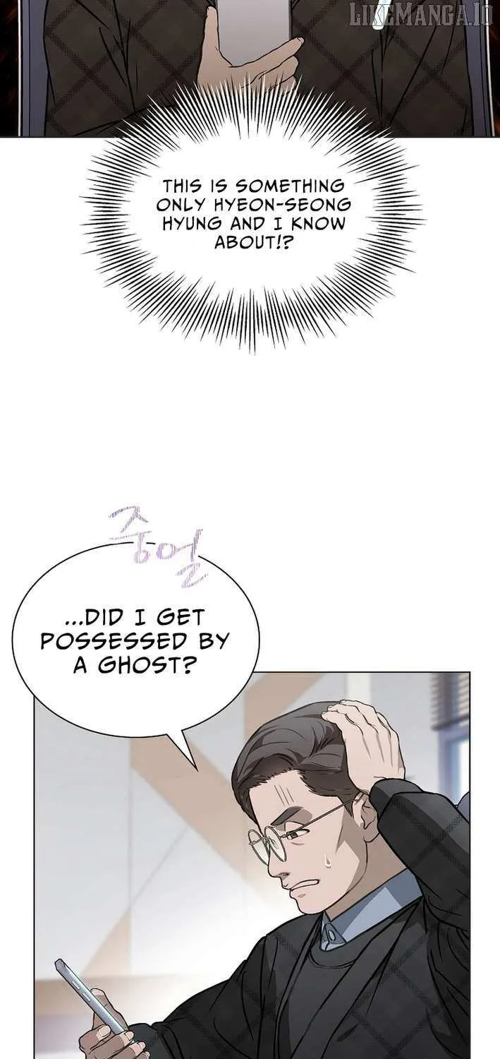 Feeding the Lives of Failing Idols Chapter 77 page 37 - 