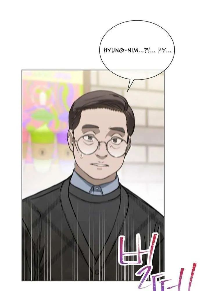 Feeding the Lives of Failing Idols Chapter 77 page 43 - 