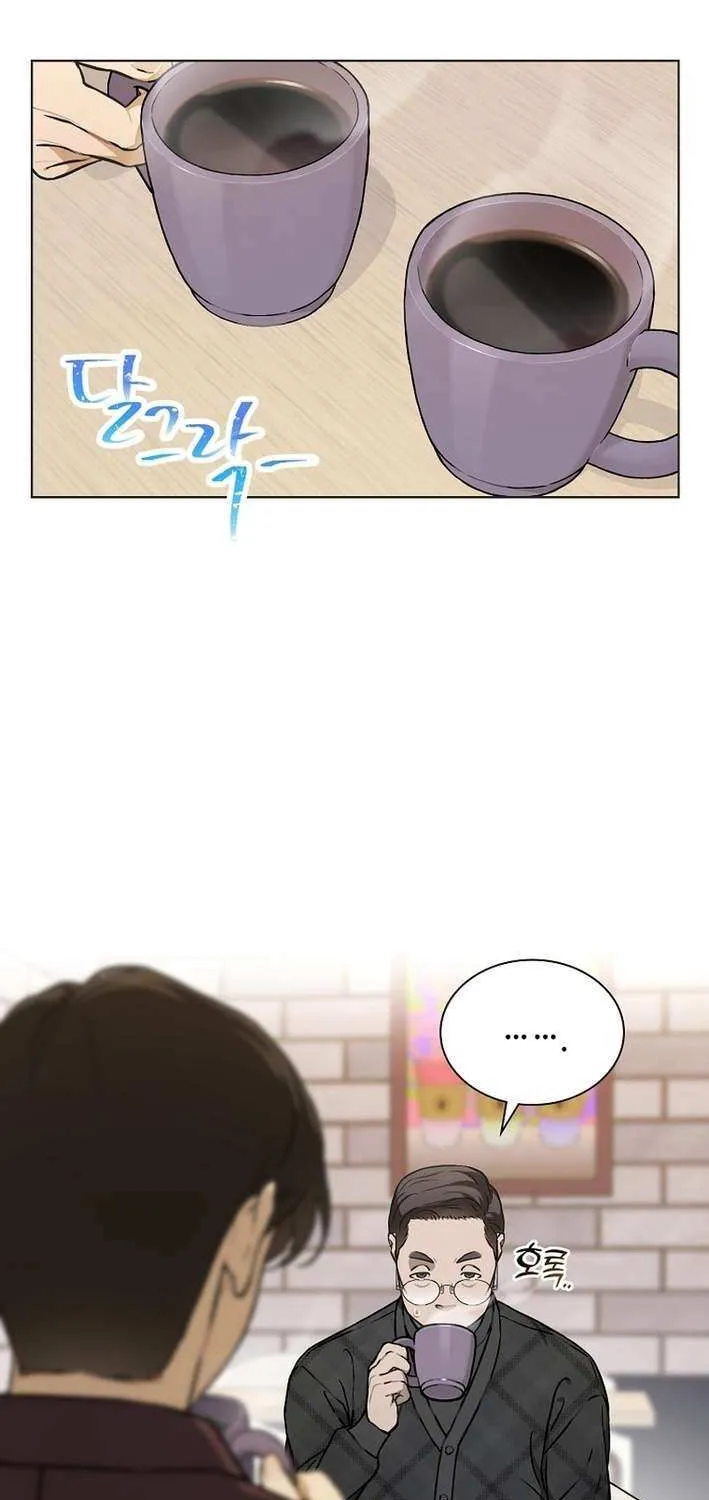 Feeding the Lives of Failing Idols Chapter 77 page 46 - 