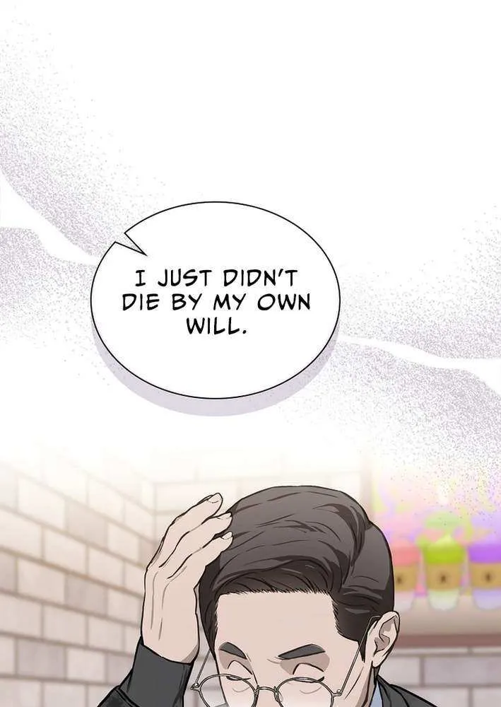 Feeding the Lives of Failing Idols Chapter 77 page 50 - 