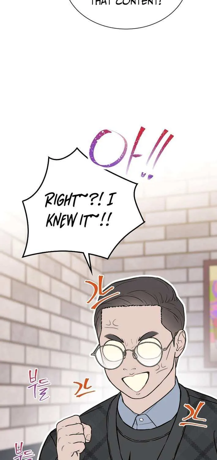 Feeding the Lives of Failing Idols Chapter 78 page 13 - 
