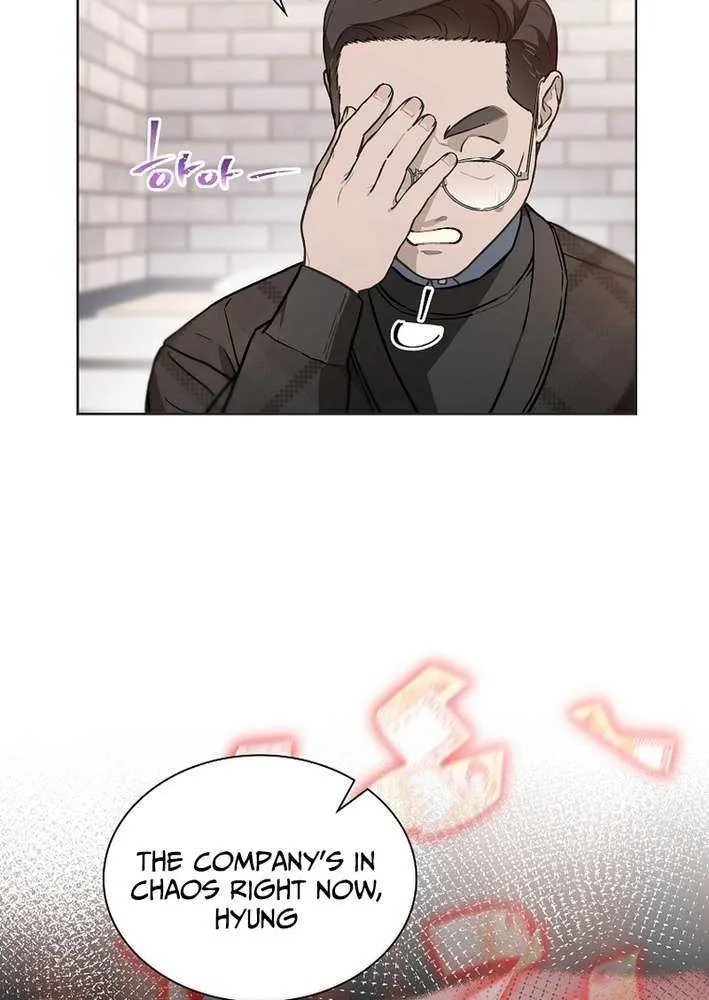 Feeding the Lives of Failing Idols Chapter 78 page 15 - 