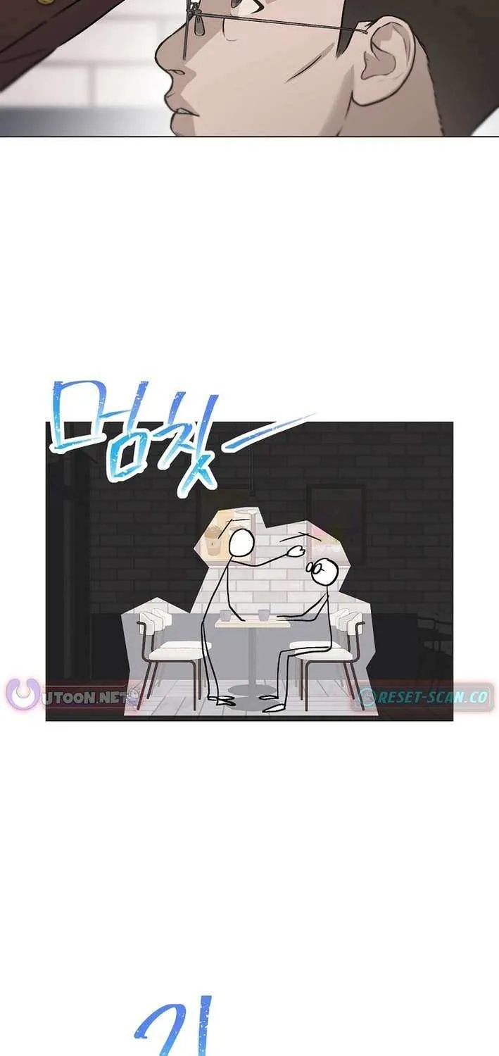 Feeding the Lives of Failing Idols Chapter 78 page 27 - 