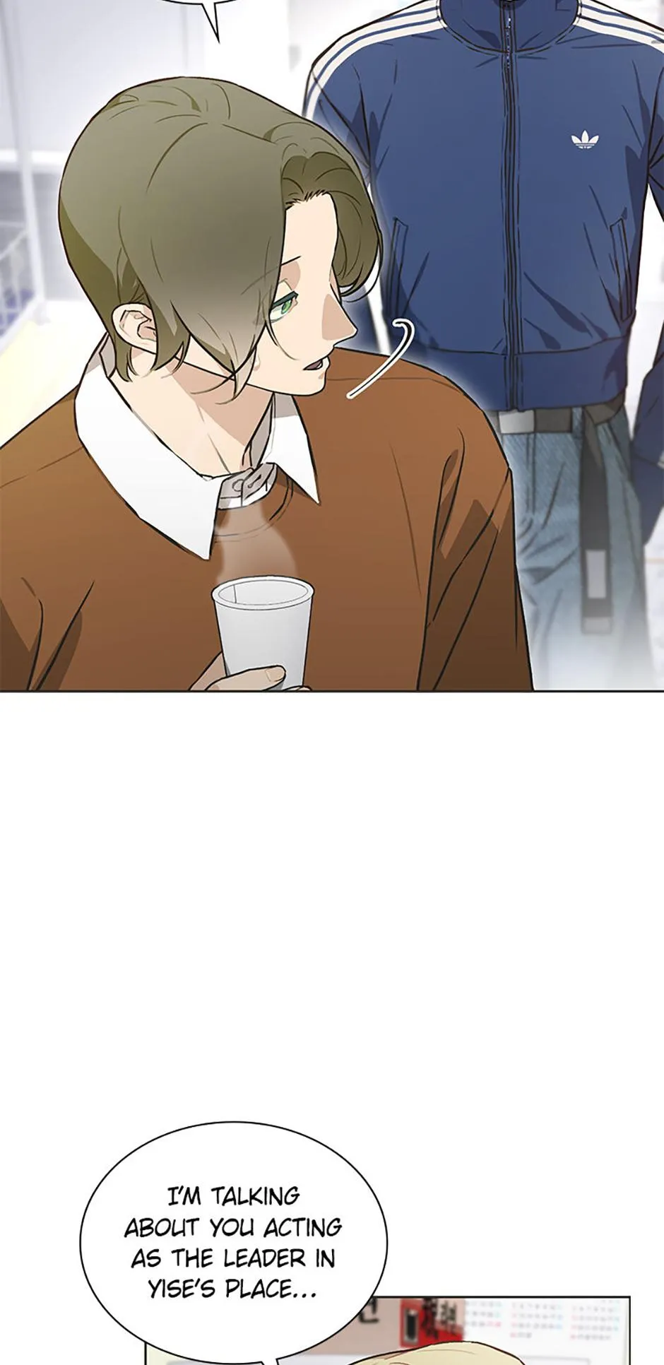 Feeding the Lives of Failing Idols Chapter 79 page 24 - 